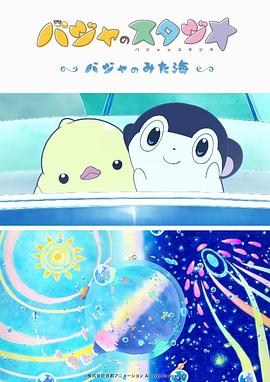 美国成人av
